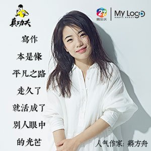 2025日本大阪·合西世博会一正在筑场所发觉入侵物种红火蚁