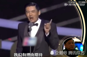 [视频]行径雄厚众彩 乐享喜悦假期