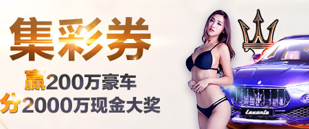 “找呀找呀找伴侣……”——记匈中双语学校里的新一代友好使者